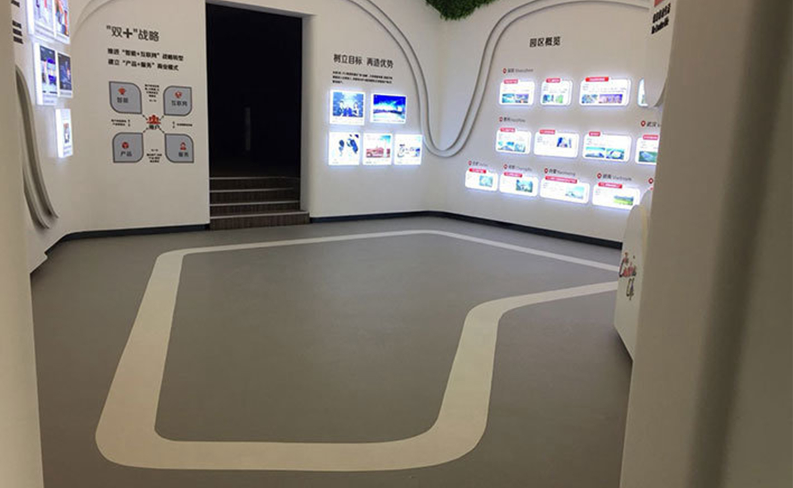 TCL展廳高(gāo)檔商業裝飾性地坪